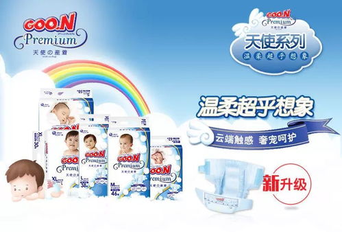 嘉利寶貝雙十二火爆促銷,這里有您稱心如意的商品,更有您意想不到的價(jià)格
