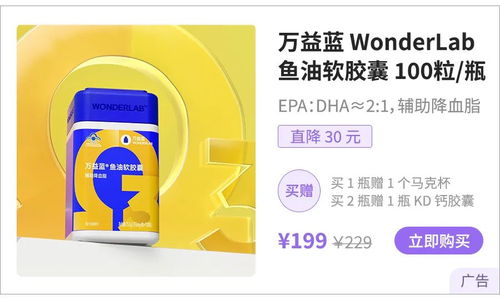 一種對(duì)血脂好的脂肪,你可能根本沒(méi)吃夠