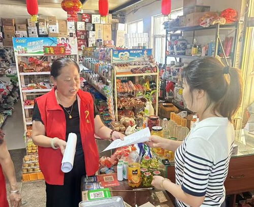 爭(zhēng)做文明有禮天津人 中元 將至 讓思念與文明相伴