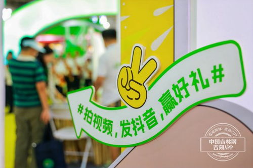 50家吉林大米 吉林鮮食玉米企業(yè)共帶來(lái)了400余款產(chǎn)品亮相農(nóng)博會(huì)