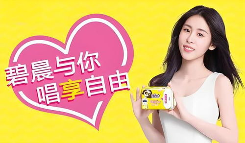 自由點(diǎn)是哪個(gè)公司的品牌