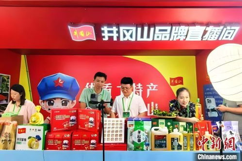 農業(yè)大省江西繪 豐 景 電商助豐收節(jié)成色更足