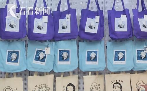 上海書展今日開幕 約千場(chǎng)活動(dòng)共享 書香之夏